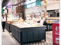 自助取餐区-布莱诺(中央大道店)