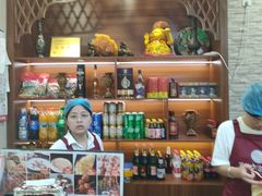 -塔里木新疆饭店(新北万达店)