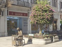 -中山路步行街