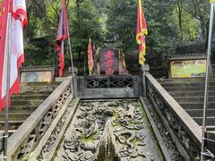 -老君山