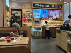 -豪客来牛排(中华城店)
