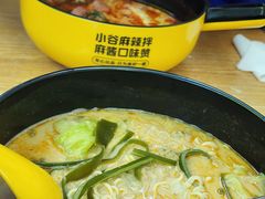 -小谷姐姐麻辣拌·麻辣烫(潞河店)