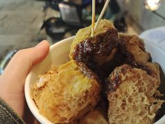 -三味臭豆腐(鲁迅故里店)
