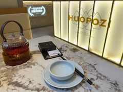 -火婆子·川小馆(扬韬科技广场店)