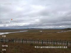 -黄河九曲第一湾