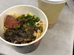 -熊腊生热干面馆(宝丰店)