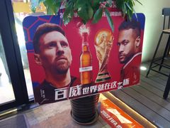 -唐力九头鸟烧烤·罗田吊锅(西云楼店)