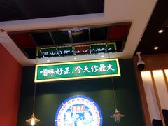 -三条A糖水公司(永旺梦乐城店)