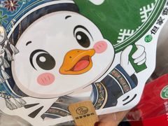 -但家香酥鸭(民生路总店)