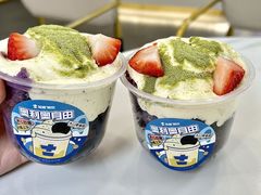-加减茶饮(高沙店)