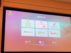 -金色印象·4K影院式足体养生(香榭里店)