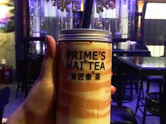 -素匠泰茶(三里屯SOHO工体奶茶店)