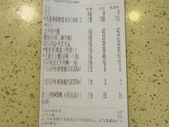 -吉源大排档·鱼生·海鲜(烧烤彩印厂店)