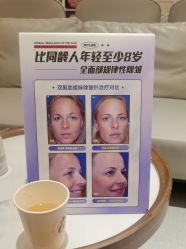 -广州美莱医疗美容医院