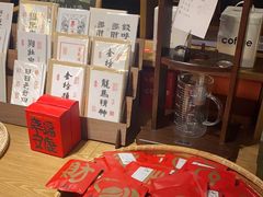 -新月集庭院咖啡馆(老邮局店)