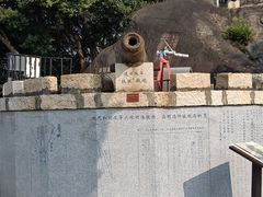 -胡里山炮台