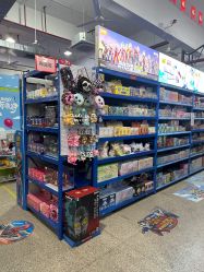 -逝水玩具折扣店