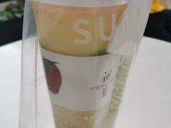 -树夏(鹭洲里店)