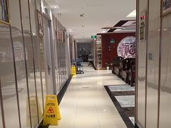 -群乐饭店(滨安路店)