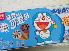 -盒马鲜生(文景博乐里购物广场店)