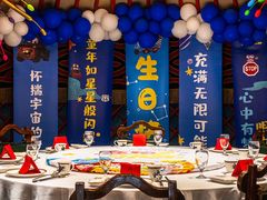 -九十九顶毡房(清河店)