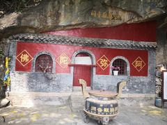 -北京鹫峰国家森林公园