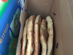 -阿布拉的馕(西北路店)