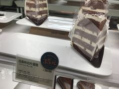 -多乐之日(富力城店)