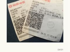 -重庆德庄火锅(体育中心店)