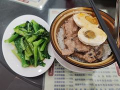 -荔园小馆(园岭新村二期店)
