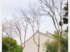 -宁波柏悦酒店·钱湖渔港