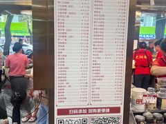 -老潮兴粿品(龙北店)
