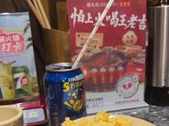 -蜀大侠火锅(建设路第五大道店)