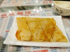 甜薄饼-岐城面馆(黄岐店)