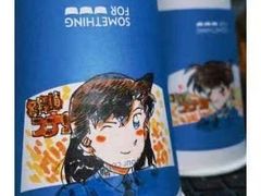 -Something For(鹏润达店)