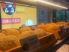 -万达广场(东莞厚街店)