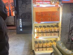 -放哈·甜醅子奶茶创造者(正宁路店)
