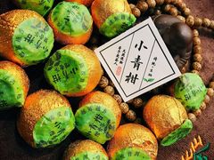 小青柑-绿茗茶庄(镇宁路店)