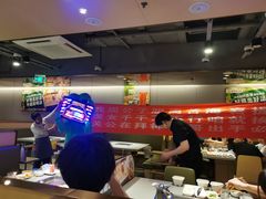 -海底捞火锅(公益西桥店)