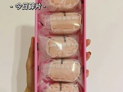 -味多美蛋糕(马家堡永辉店)