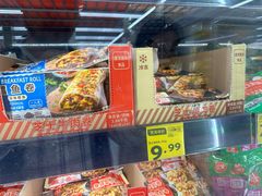-沃尔玛(星湖商业城店)