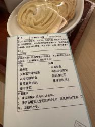 -爱悦月子中心·时光(武侯店)