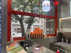 -喧闹·东方大气茶(鹅岭二厂店)
