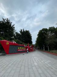 -广东韩妃整形外科医院