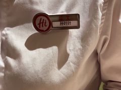 -海底捞火锅(万象城店)