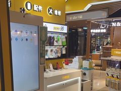 -爱回收(唐镇阳光天地店)