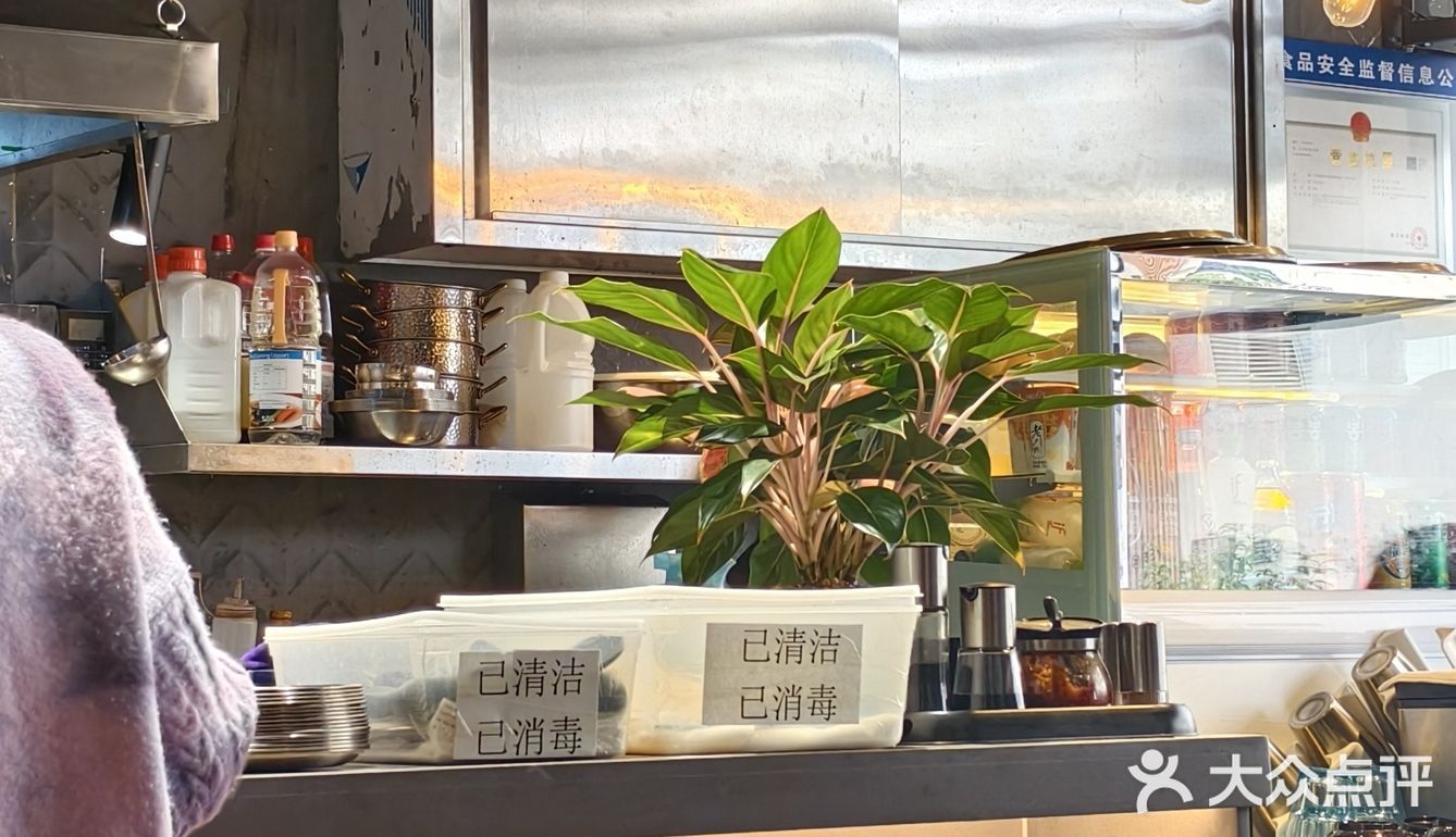 目前海珠区 top1 的拉面店