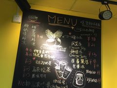 -志龙皇冠吃货椰子铺