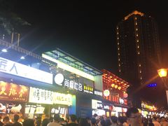 -八一好吃街·高品美食广场