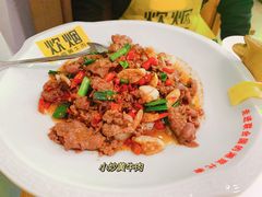 -炊烟小炒黄牛肉(中心印象城店)